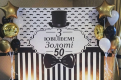 fotozona-u-kremenchuczi-8