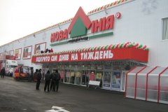 index-28-3